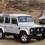 Land Rover строит серьезные планы на будущее